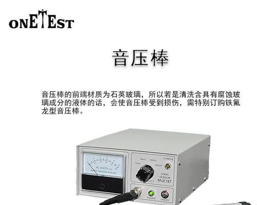 蓝牙耳机mv10的连接方法是什么？连接过程中可能会遇到哪些问题？