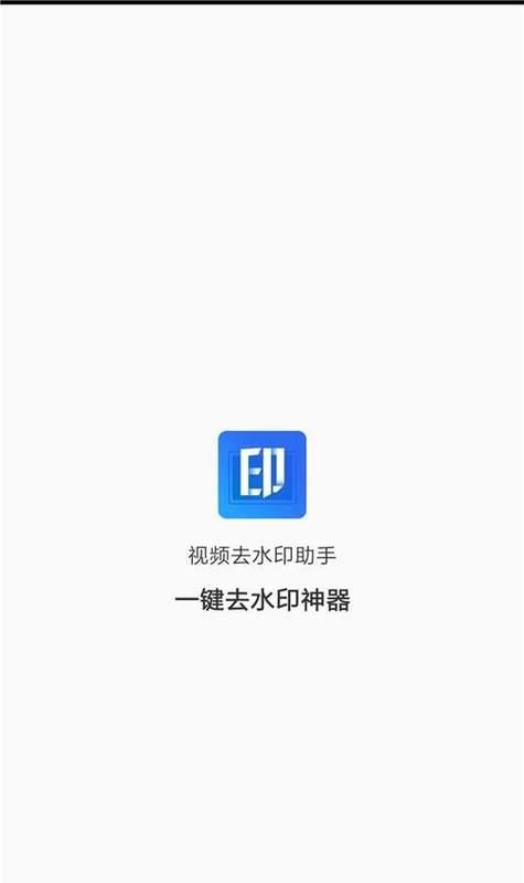 小米手机水印如何更改机型标识？更改机型水印有什么好处？