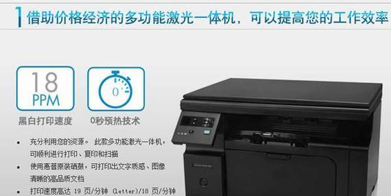 佳能4010b驱动如何下载？下载后如何安装？