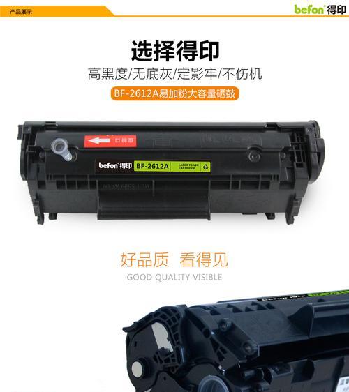 佳能4010b驱动如何下载？下载后如何安装？
