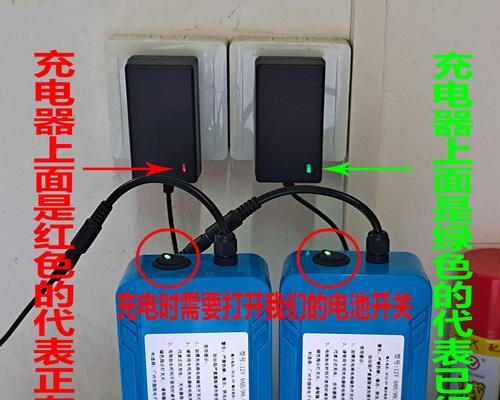 送风机充电器接线步骤？接线错误会有哪些后果？