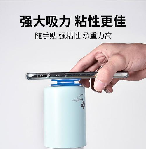 手机支架如何贴数字？贴数字的正确步骤是什么？