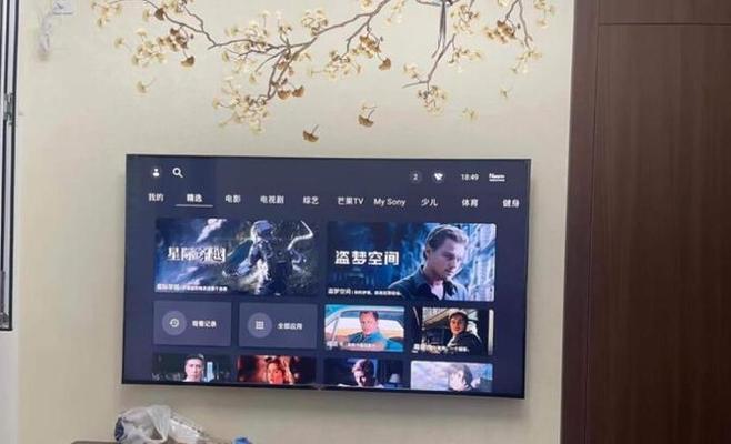 索尼电视标贴正确贴法？如何保持美观？
