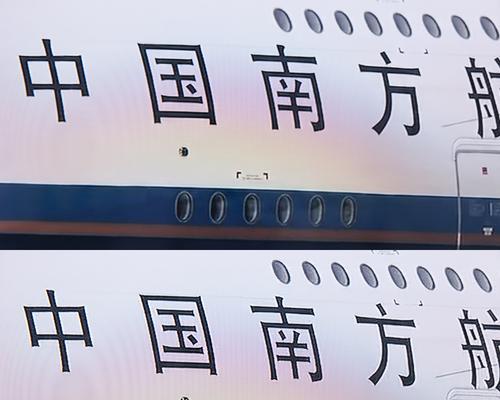 索尼电视标贴正确贴法？如何保持美观？