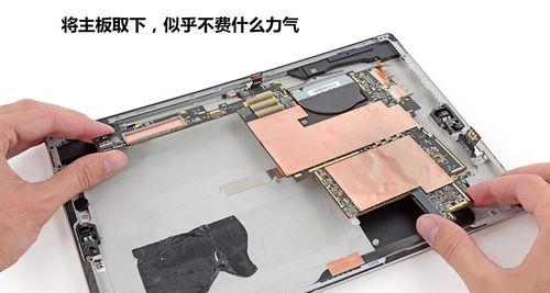原拆笔记本电脑拆解步骤是什么？拆解时需要注意什么？
