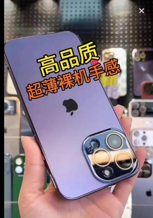 手机壳打磨薄的方法有哪些？打磨不当会有什么后果？