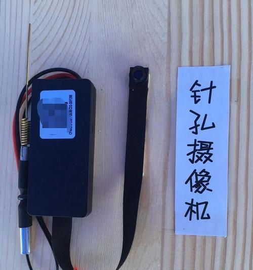 纸质手机摄像头怎么做？制作步骤是什么？