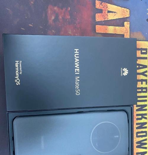 华为mate60玩游戏时发热严重吗？如何有效散热？