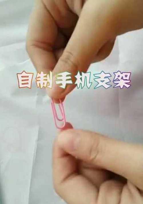 太空壳手机支架怎么安装？安装过程中需要注意什么？