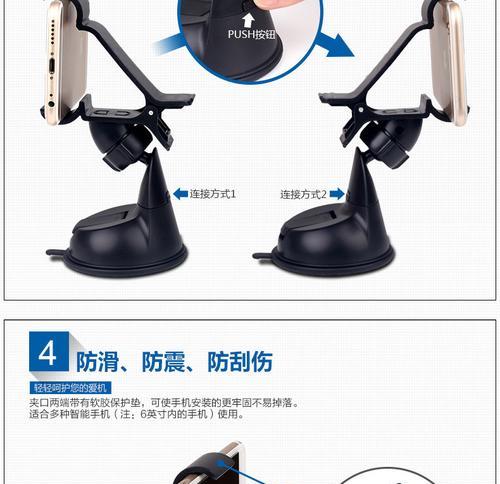 台式电脑吸盘支架拆卸困难？正确方法是什么？