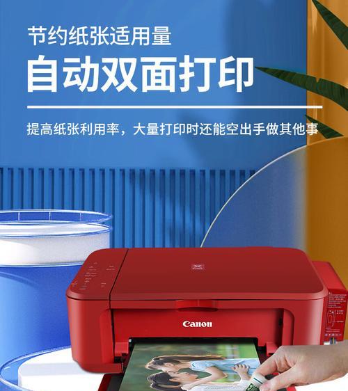 佳能软件怎么调成中文语音？调整步骤和常见问题解答？