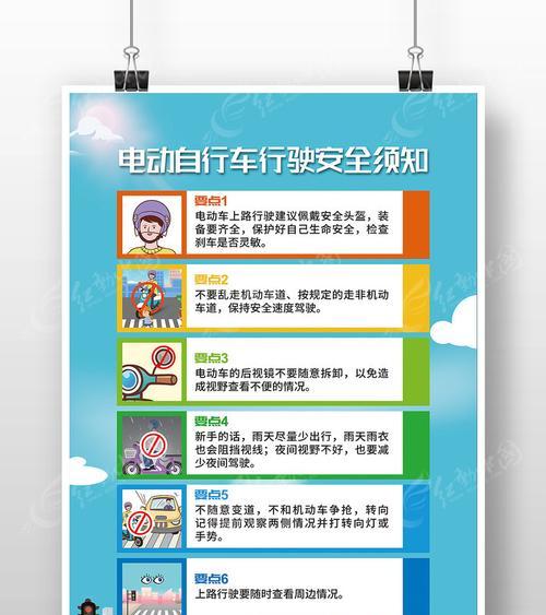 茶几热水器使用方法及安全须知？