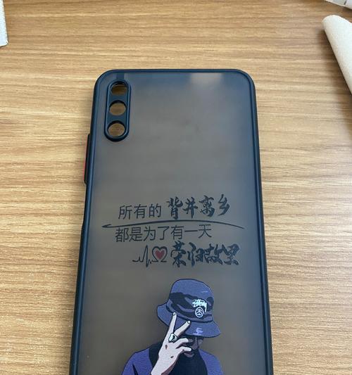 手机壳变色了怎么办？黑黄变白的方法是什么？