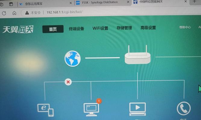 家庭电信猫怎样连接多个路由器？设置步骤是什么？