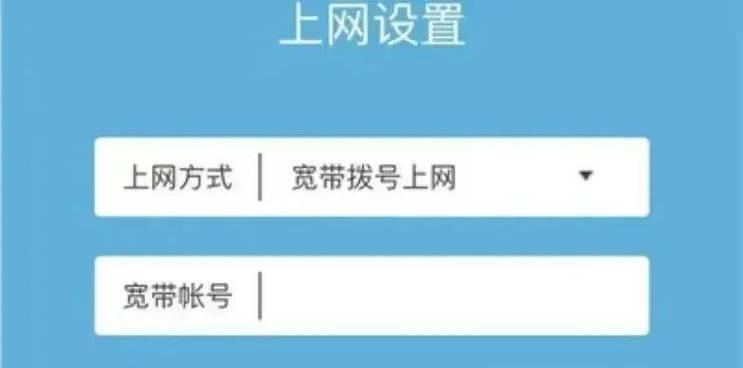 家庭电信猫怎样连接多个路由器？设置步骤是什么？