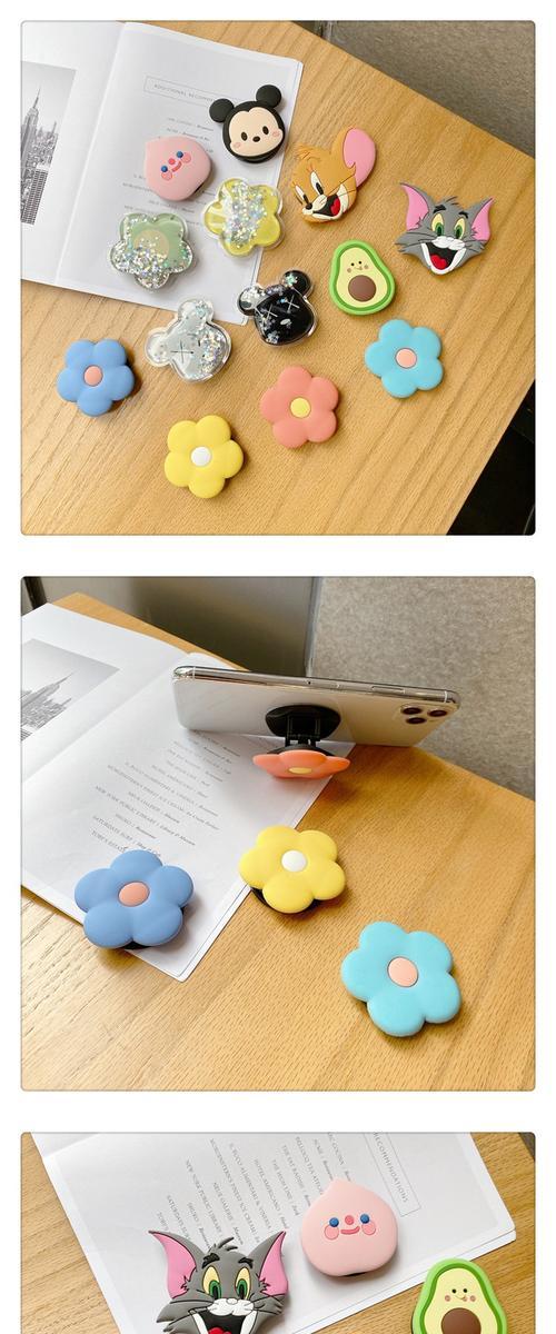 手机流沙支架的制作方法是什么？制作后如何使用？