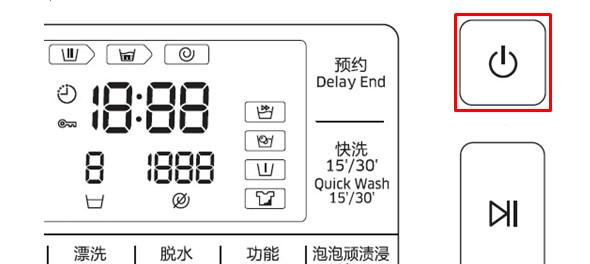 三星滚筒洗衣机6c故障代码代表什么？如何快速解决？