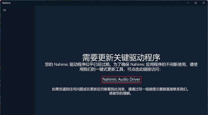 荣耀笔记本电源灯不亮时的解决方法是什么？