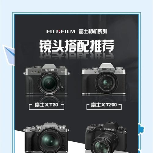 手挡相机镜头更换方法是什么？更换镜头时的注意事项有哪些？