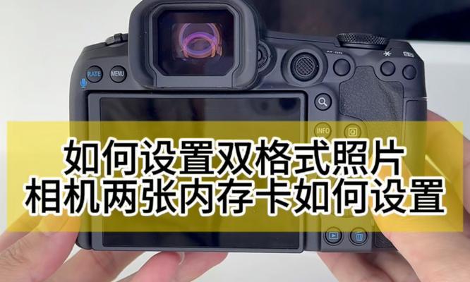 佳能相机原装盖子安装方法是什么？