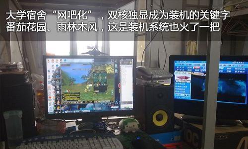 户外露台防盗防火墙的有效方法是什么？