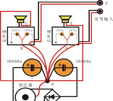桥接音箱线时两套功放的正确连接方法是什么？