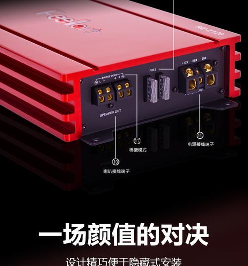 桥接音箱线时两套功放的正确连接方法是什么？