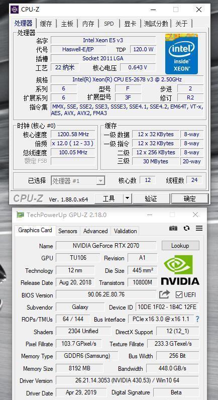 星耀电脑电源线如何正确连接？接线步骤是什么？