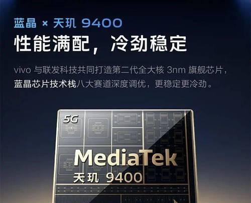 艾八劲连接vivo手机的步骤是什么？