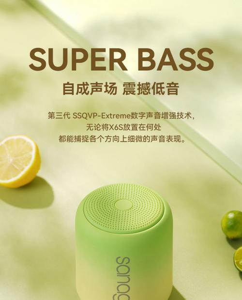火鹰佳能音箱怎么样？音质表现如何？