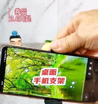摆摊直播手机支架摆放技巧是什么？