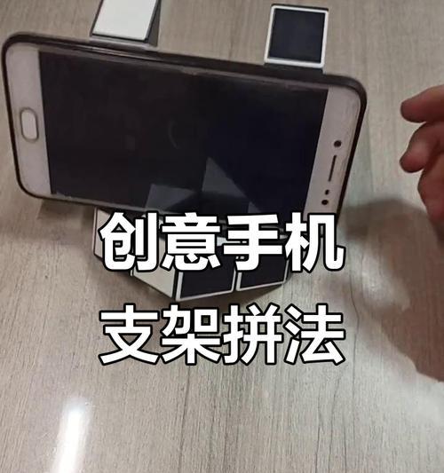 摆摊直播手机支架摆放技巧是什么？