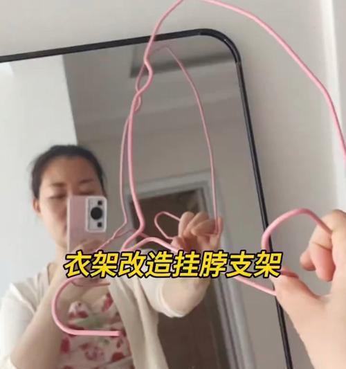 手机白拍支架使用方法是什么？如何正确安装？