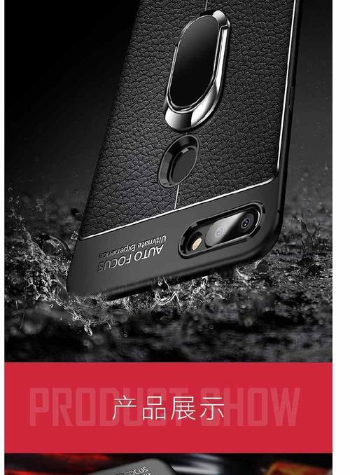 手机壳木头支架使用方法是什么？