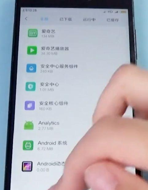 小米手机掉电问题如何解决？解决后如何防止再次发生？