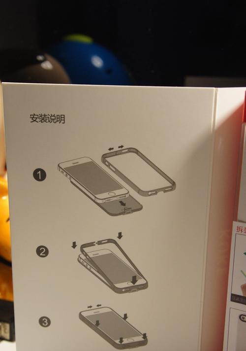 手机壳上的黄色线条如何清洗？使用什么清洁剂？