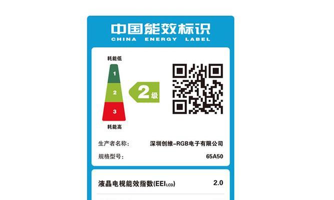 创维a5d电视连接话筒唱歌的方法？连接后音质如何保证？