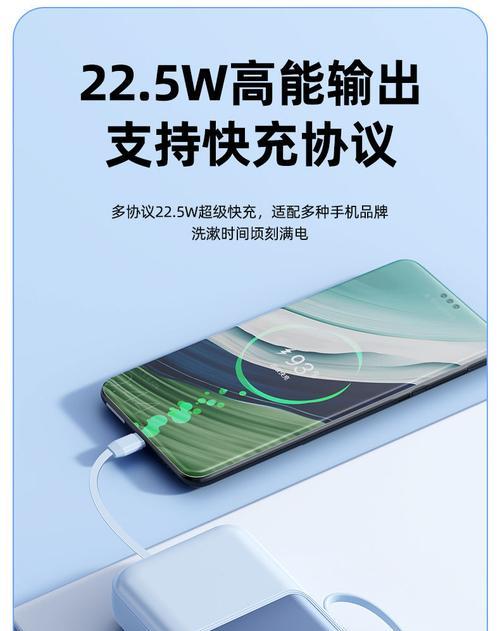 小型移动电源的正确连接方法是什么？