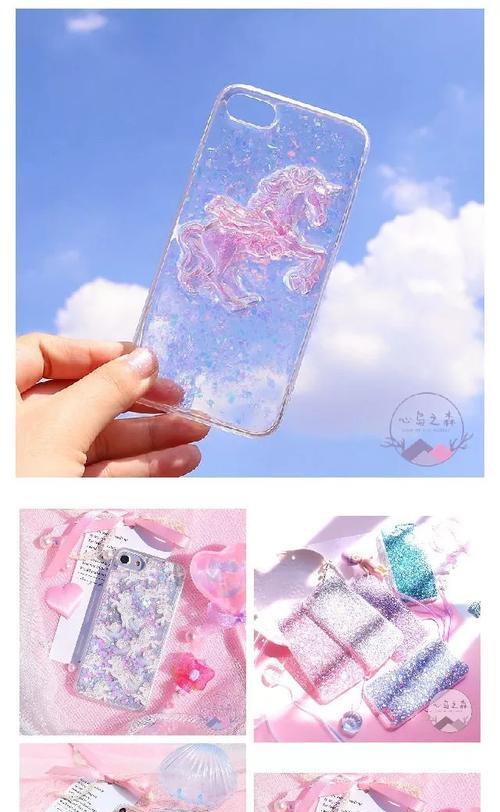 如何拍照让手机壳看起来更小？