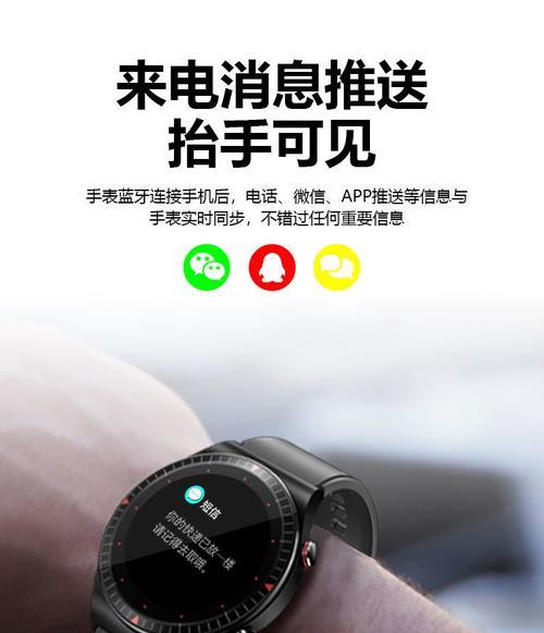 华为智能手表如何开启录音功能？操作步骤是什么？
