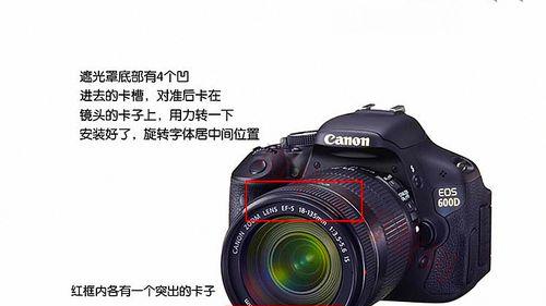 佳能相机镜头片碎了的应急措施是什么？