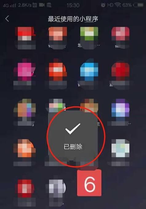 三星手机如何快速删除微信好友？操作过程中可能会遇到哪些问题？
