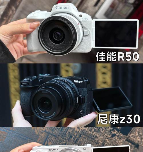 索尼相机售后服务如何联系？流程是怎样的？