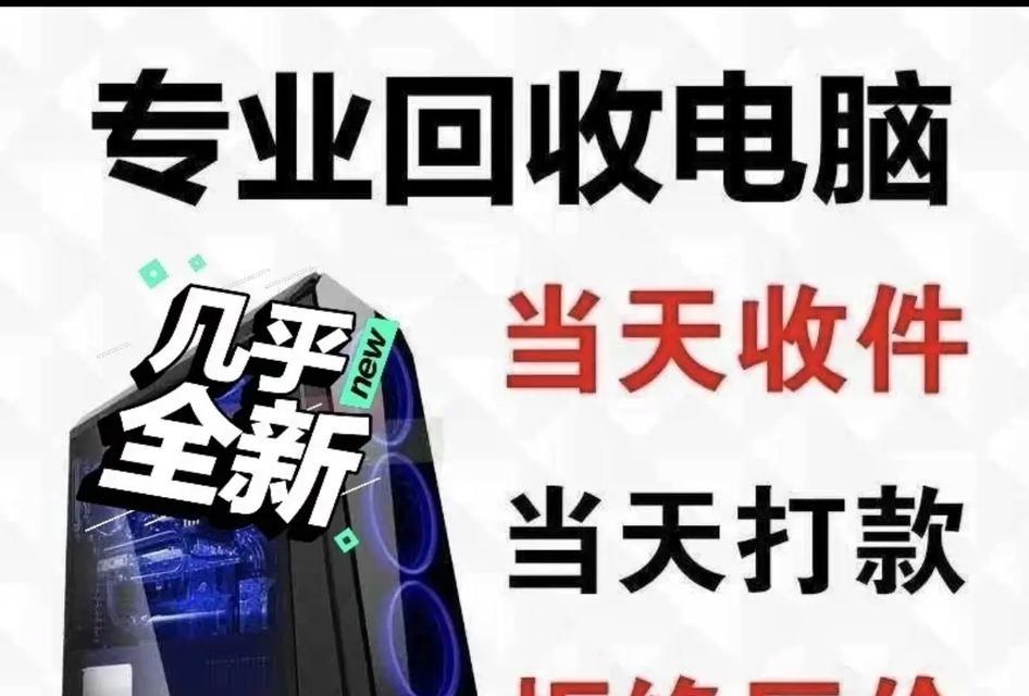 电风扇出厂检验项目有哪些？如何确保质量？