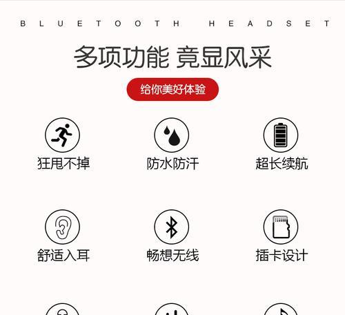 华为永动耳机充电问题如何解决？