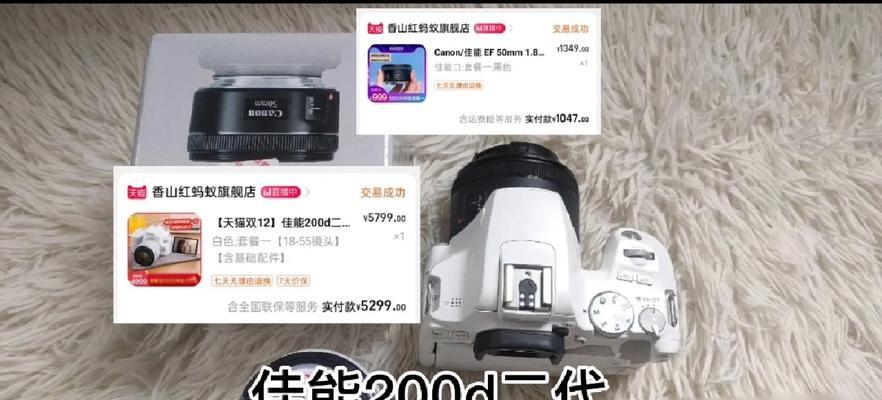佳能电池修复视频教程在哪里找？