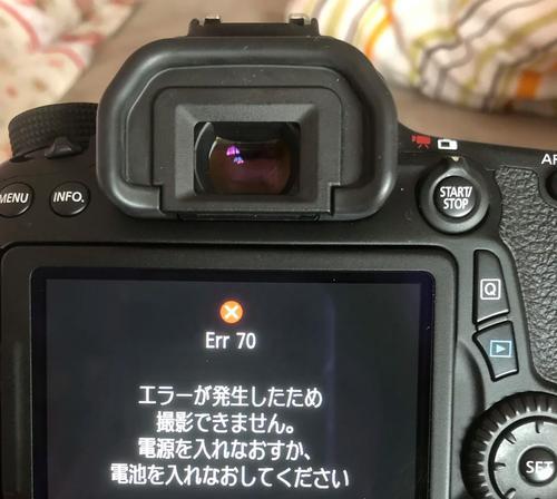 佳能电池修复视频教程在哪里找？