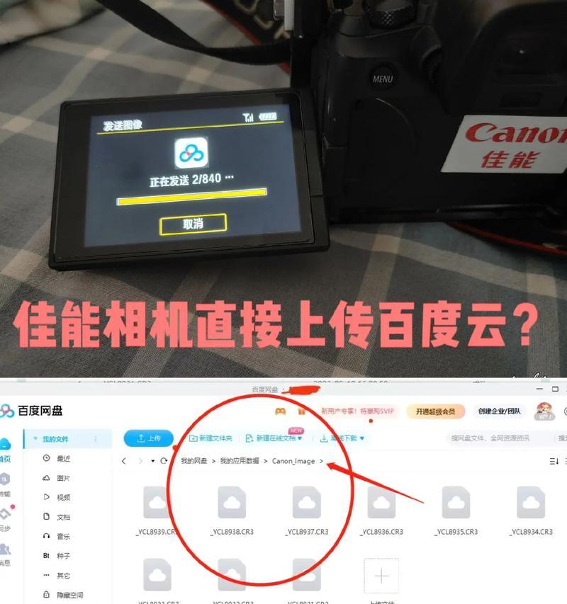 佳能相机的喷漆方法是什么？喷漆后如何保养？