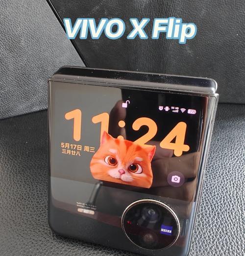 vivo手机在玩手机的时候如何旋转屏幕？操作过程中需要注意什么？