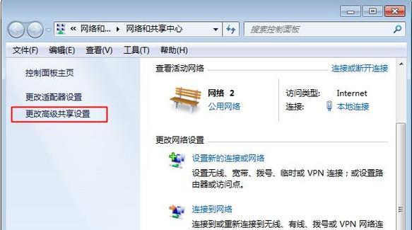 车内安装台式电脑如何联网？需要哪些设备？